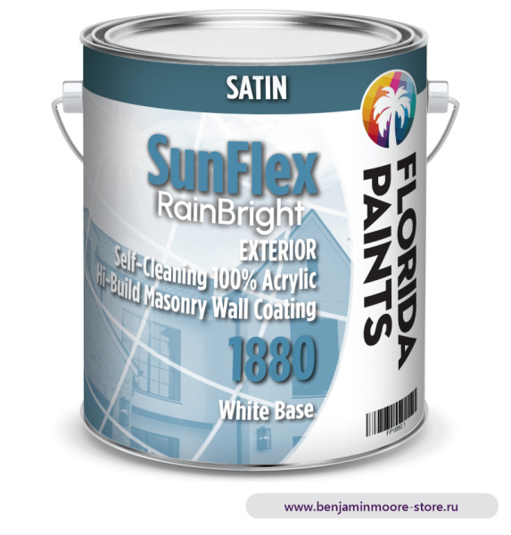 Florida Paints SunFlex RainBright Satin 1880 атласная краска для наружных работ — фото | www.benjaminmoore-store.ru