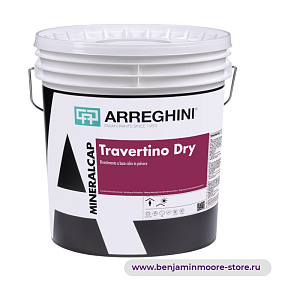 Arreghini Travertino Dry покрытие на основе порошковой извести в цвете MC-059 MineralCap: Marmorino, Travertino, Grassello
