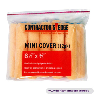 Мини-валики Contractor's Edge 6½″ (16,5 см), трикотаж полиэстер, 12 шт.