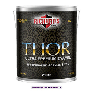 Эмаль Richards Thor 1840 Satin акриловая эмаль премиум-класса