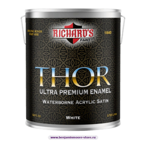 Эмаль Richards Thor 1840 Satin акриловая эмаль премиум-класса — фото | www.benjaminmoore-store.ru