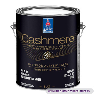 Sherwin-Williams Cashmere® Flat глубокоматовая краска для внутренних работ