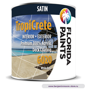 Краска Florida Paints FP6020 Porch & Floore Satin Акриловая краска для пола в цвете 0371 Fiorito