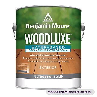 Benjamin Moore 0695 WoodLuxe® Water-Based Ultra Flat Solid кроющая ультраматовая пропитка-герметик для наружных работ