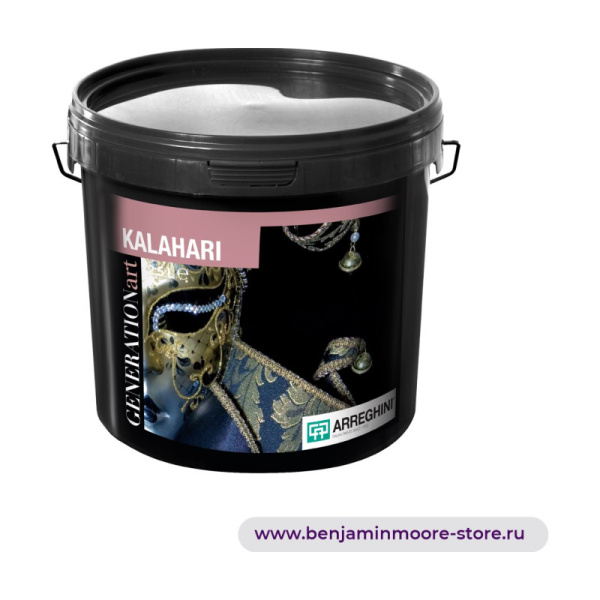 Arreghini Kalahari отделка с эффектом матового вуалирования — фото | www.benjaminmoore-store.ru