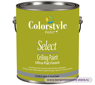 CS 258 Ceiling Paint глубокоматовая для потолков