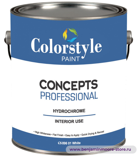 Colorstyle CS 896 Concepts Professional Hydrochrome краска для внутренних работ — фото | www.benjaminmoore-store.ru