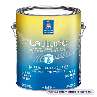 Sherwin-Williams Latitude™ Exterior Satin атласная краска для наружных работ