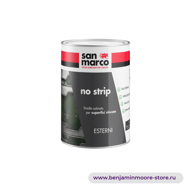 San Marco No Strip сатинированная эмаль для оцинкованных поверхностей — фото | www.benjaminmoore-store.ru