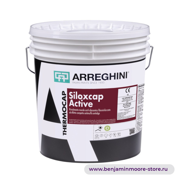 Arreghini Siloxcap Active акрил-силоксановое покрытие для стен с с компактным эффектом против плесени против водорослей — фото | www.benjaminmoore-store.ru