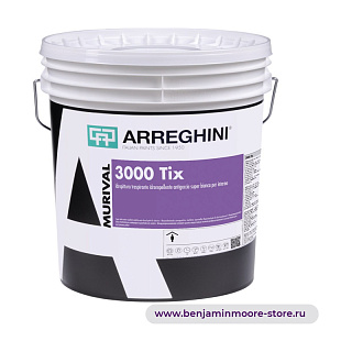Краска Arreghini 3000 Tix / Аррегини 3000 воздухопроницаемая клеевая краска водостойкая низкой разбрызгиваемости экстра-белая для внутренних работ