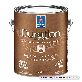 Sherwin-Williams Duration Home® Matte матовая краска для внутренних работ