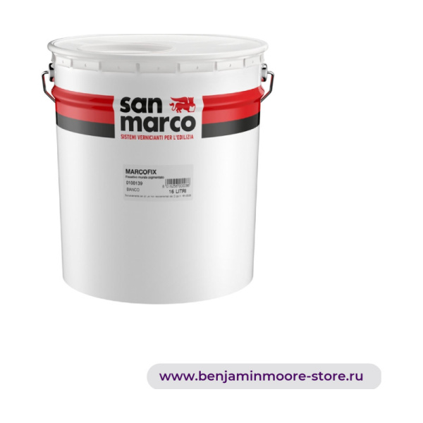 Грунтовка San Marco Marcofix / Сан Марко Маркофикс колеруемая грунтовка на растворителе для наружных работ — фото | www.benjaminmoore-store.ru