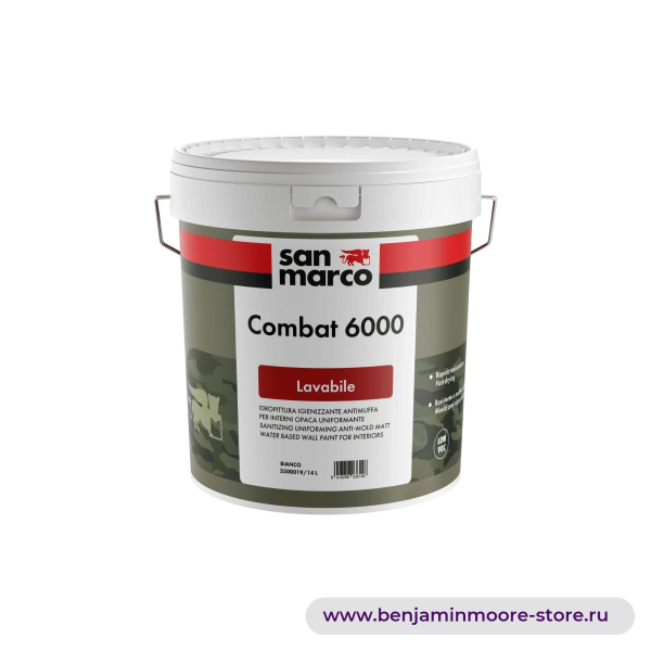 San Marco Combat 6000 краска на водной основе моющаяся матовая с защитой от плесени для внутренних работ - выравнивающая способность - быстрое высыхание — фото | www.benjaminmoore-store.ru