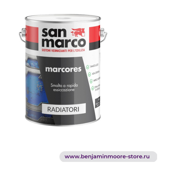 San Marco Marcores Radiatori быстросохнущая полуматовая антикоррозийная эмаль для отопительных элементов — фото | www.benjaminmoore-store.ru