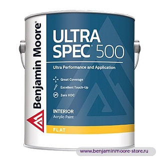 Benjamin Moore T535 Ultra Spec® 500 Flat глубокоматовая краска для внутренних работ