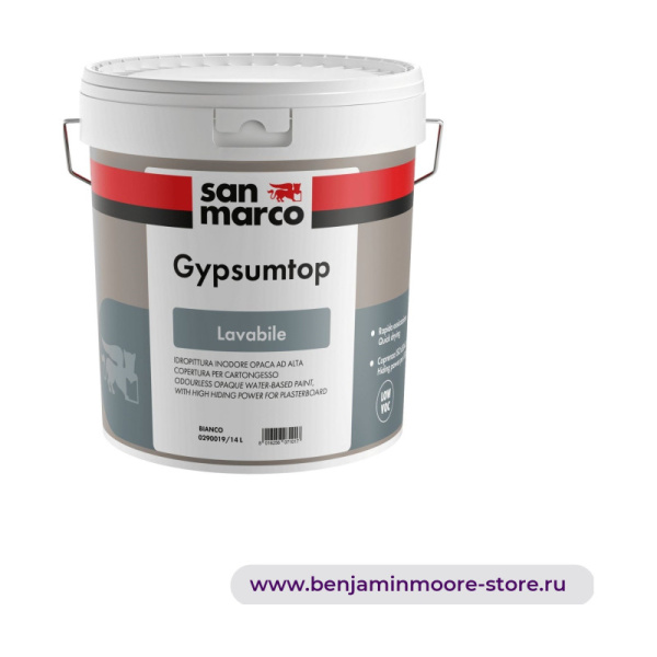 San Marco Gypsumtop акриловая настенная краска для внутренних помещений — фото | www.benjaminmoore-store.ru