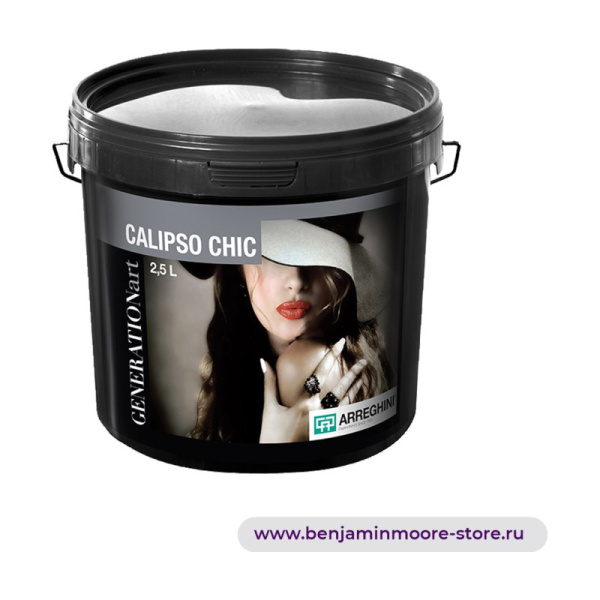 Декоративная краска Arreghini Calipso Chic / Аррегини Калипсо Шик Декоративная краска металлизирован — фото | www.benjaminmoore-store.ru