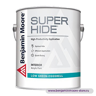 Benjamin Moore N296 Super Hide® Low VOC Low Sheen-Eggshell краска с низким блеском для внутренних работ