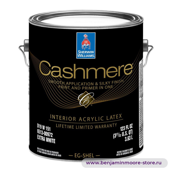 Sherwin-Williams Cashmere® Eg-Shel краска с блеском «яичная скорлупа» для внутренних работ — фото | www.benjaminmoore-store.ru