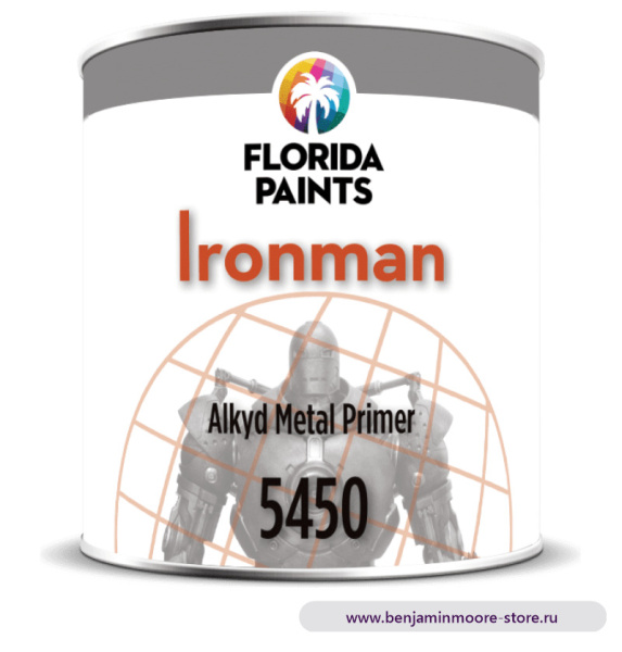 Грунтовка Florida Paints Ironman Metal Primer 5450 / Флорида Пэйнтс Айронмен Метал Праймер 5450 алкидный антикоррозионный грунт по металлу — фото | www.benjaminmoore-store.ru