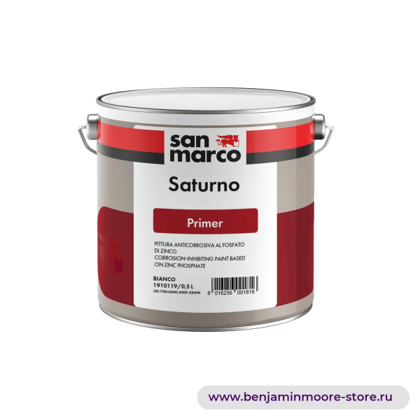 San Marco Saturno антикоррозийная краска с содержанием фосфата цинка — фото | www.benjaminmoore-store.ru