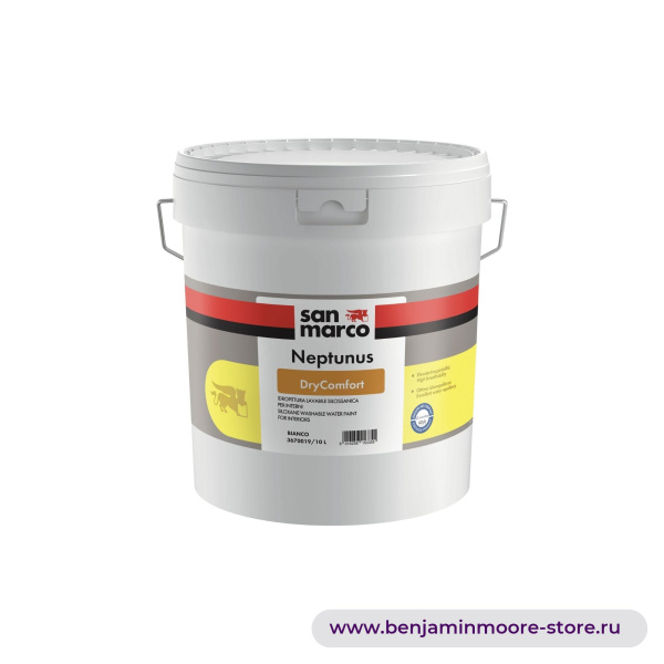 San Marco Neptunus Drycomfort моющаяся матовая интерьерная краска с высокой паропроницаемостью и отличной белизной. — фото | www.benjaminmoore-store.ru