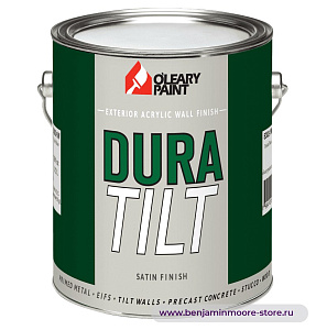 O'Leary DuraTilt Flat 5300 глубокоматовая краска для наружных работ в цвете OC-136 Celery Salt