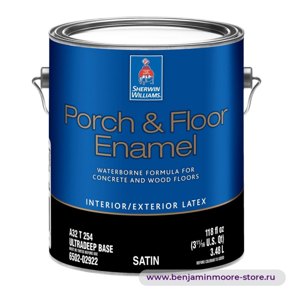 Sherwin-Williams Porch & Floor Enamel Satin атласная эмаль для внутренних и наружных работ — фото | www.benjaminmoore-store.ru