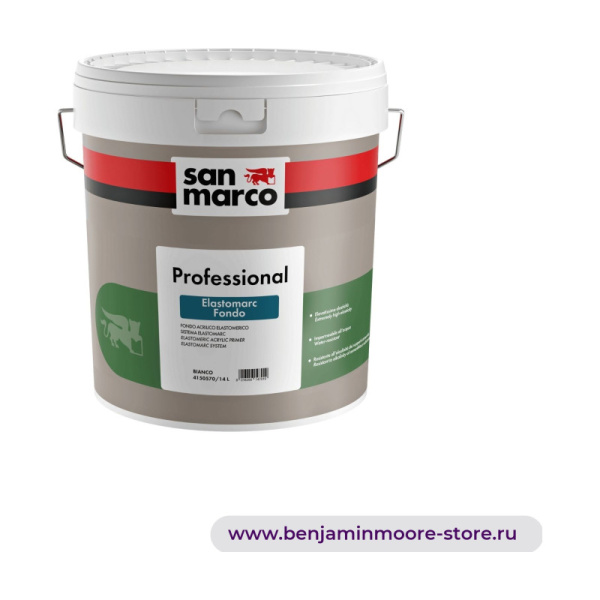 Грунтовка San Marco Elastomarc Fondo / Сан Марко Эластомарк Фондо акриловая эластомерная грунтовка — фото | www.benjaminmoore-store.ru