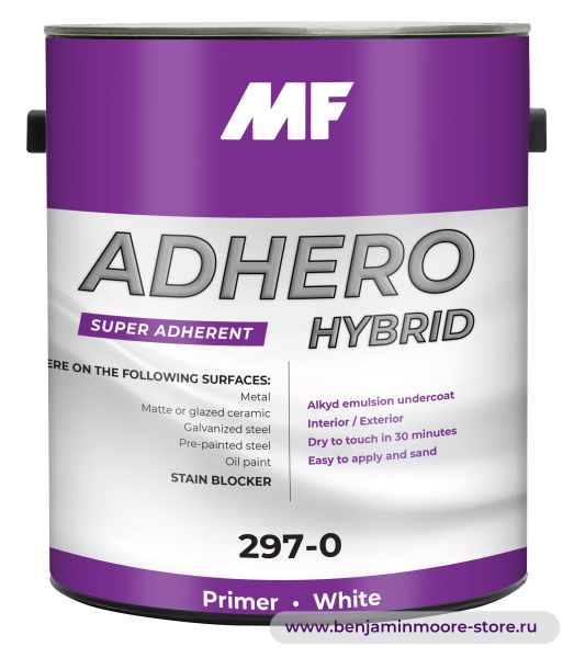 Грунтовка MF Paints Adhero Hybrid 297 / МФ Пэйнтс Адеро Гибрид 297 универсальный алкидный грунт для внутренних и наружных работ — фото | www.benjaminmoore-store.ru