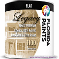 Legacy