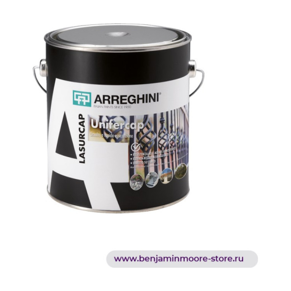 Arreghini Unifercap эмаль с содержание железной слюды — фото | www.benjaminmoore-store.ru