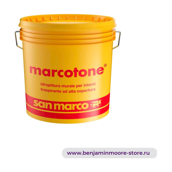 San Marco Marcotone воздухопроницаемая краска на водной основе для внутренних работ с высокой укрывистостью — фото | www.benjaminmoore-store.ru