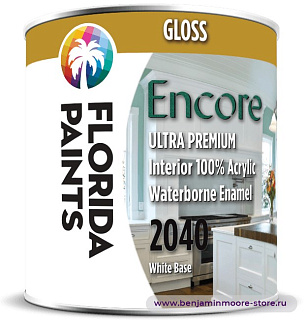 Encore