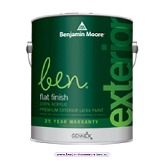 Benjamin Moore 541 ben® Waterborne Exterior Flat Finish матовое фасадное покрытие