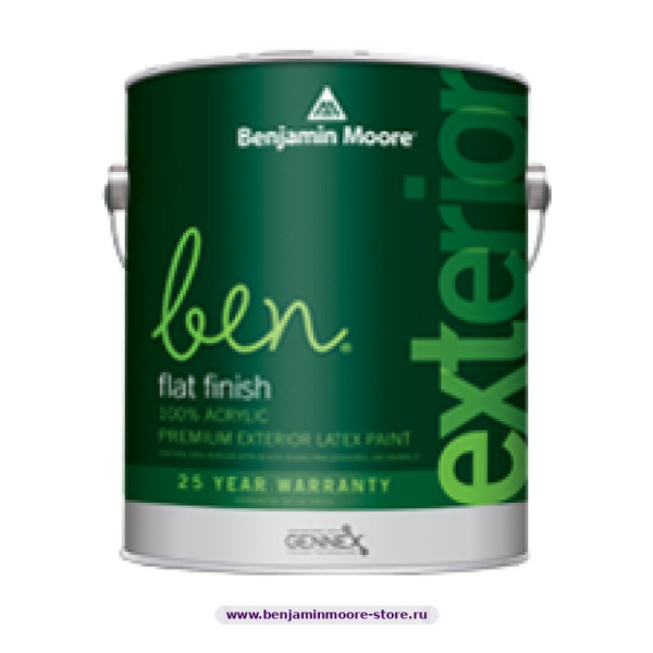 Benjamin Moore 541 ben® Waterborne Exterior Flat Finish матовое фасадное покрытие — фото | www.benjaminmoore-store.ru
