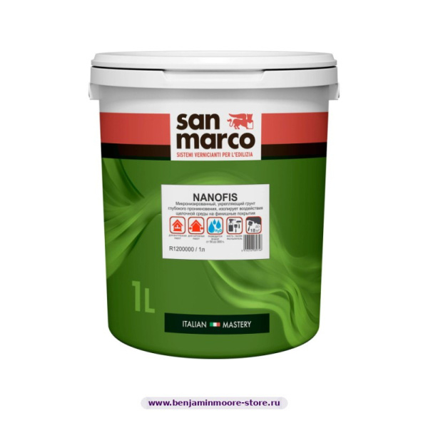 Грунтовка San Marco Nanofis / Сан Марко Нанофис микронизированный грунт-фиксатор глубокого проникновения — фото | www.benjaminmoore-store.ru