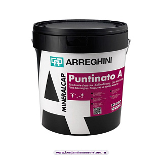 Декоративная штукатурка Arreghini Puntinato / Аррегини Пунтинато Пастообразное минеральное декорат