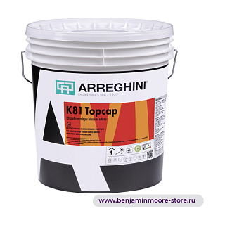 Эмаль Arreghini K81 Topcap Opaco / Аррегини K81 эмаль для стен для внутреннего и внешнего применения