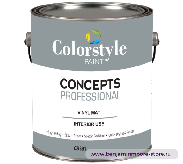 Colorstyle CS 891 Concepts Professional Vinyl Matt краска для внутренних работ — фото | www.benjaminmoore-store.ru