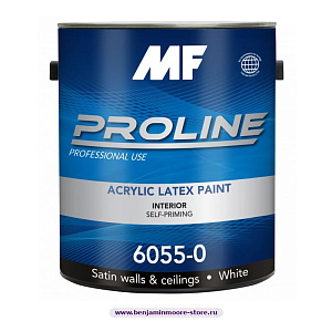 Краска MF 6055 Proline Blue  полуматовая краска для стен и потолков в цвете 054 Farmers Market