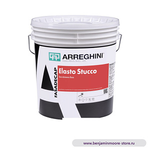 Arreghini Elasto Stucco волокнистая эластомерная штукатурка в цвете 0371 Fiorito