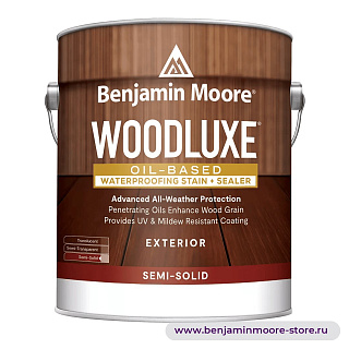 Benjamin Moore 0593 WoodLuxe® Oil-Based Semi-Solid полукроющая пропитка-герметик для наружных работ