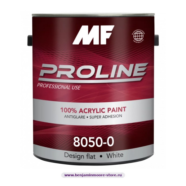 Краска MF 8050 Proline Совершенно матовая моющаяся краска		 — фото | www.benjaminmoore-store.ru