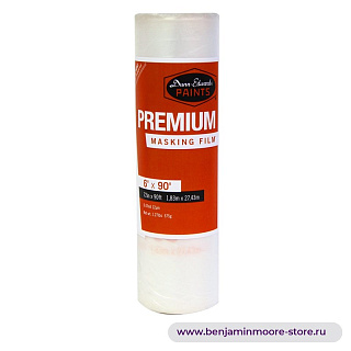 Маскирующая плёнка Dunn-Edwards Premium 1,8 × 27 м