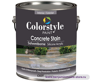 Colorstyle CS 078 Concrete Stain Silicon Acrylic пропитка для наружных работ в цвете HC-128 Clearspring Green