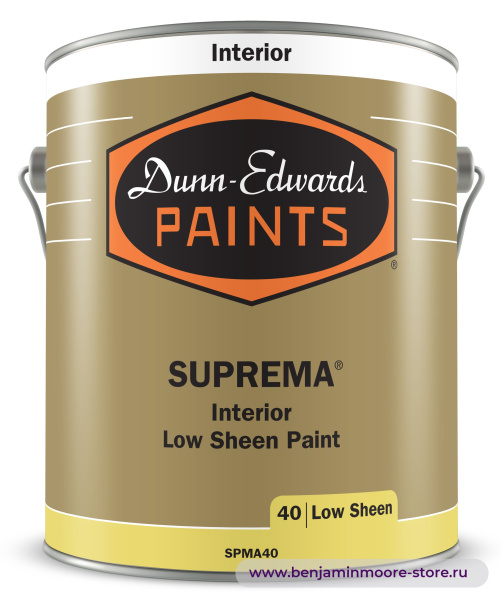 Dunn-Edwards SUPREMA® Satin/Low Sheen SPMA40 атласная краска для внутренних работ — фото | www.benjaminmoore-store.ru