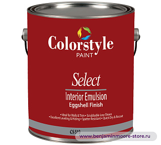 CS 519 Eggshell Finish яичная скорлупа интерьерная краска