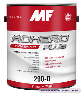 Грунтовка MF 290 Adhero Plus 290 Акриловый грунт